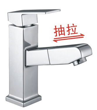 Single-hole basin faucet