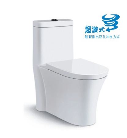 Spiral type one-piece toilet