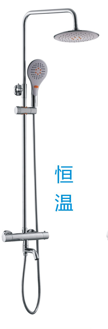 Single-handle shower head