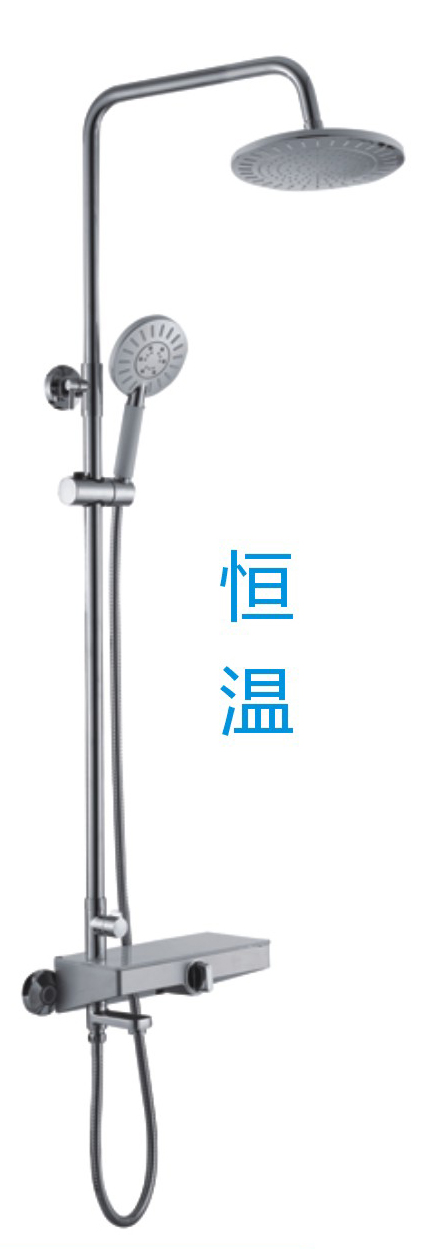 Single-handle shower head