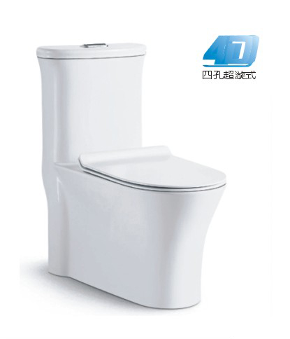 Spiral type one-piece toilet