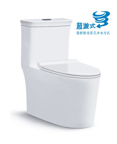 Spiral type one-piece toilet