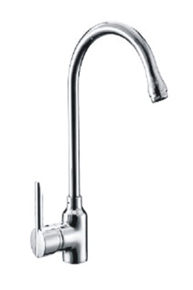 Kitchen sink with single handle