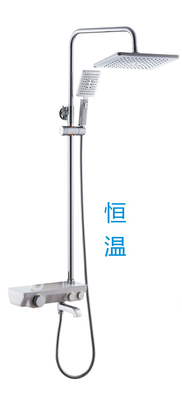 Single-handle shower head